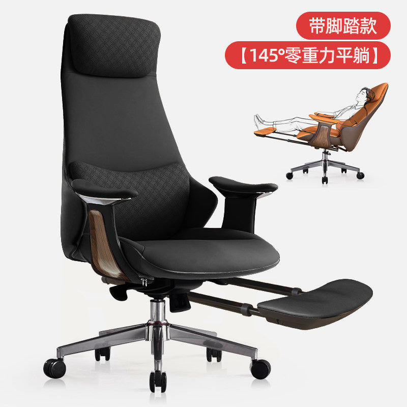 Business office chair, leather boss chair, large class chair, swivel chair, lunch break MEmu computer chair, comfortable home study