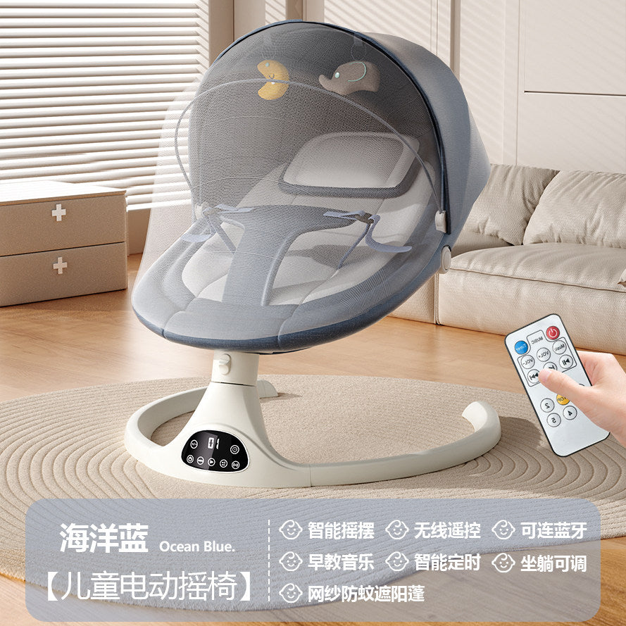 Baby lying sleep artifact, coaxing baby, rocking chair, rocking bed, baby sleeping, electric rocking basket, take the baby to sleep, free your hands