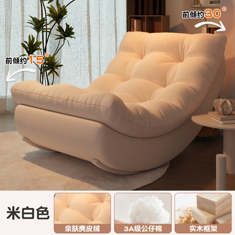 Rocking chair, adult recliner, sleeping home living room, single sofa chair, lazy sofa recliner, balcony lounge chair