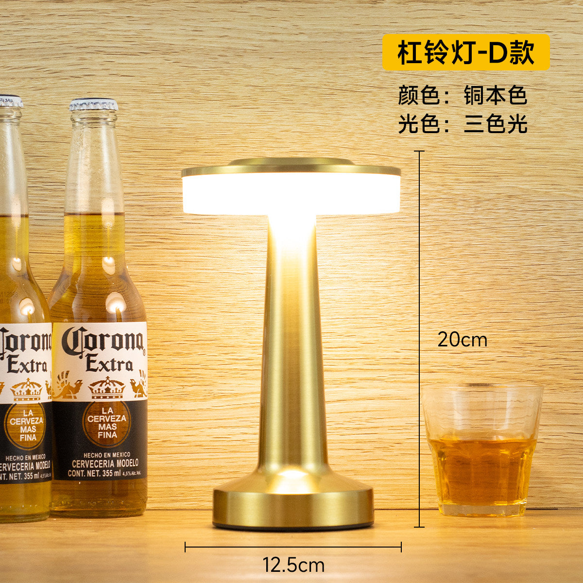 Retro bar table lamp rechargeable outdoor table lamp desktop atmosphere lamp night light dining table atmosphere lamp clear bar table lamp