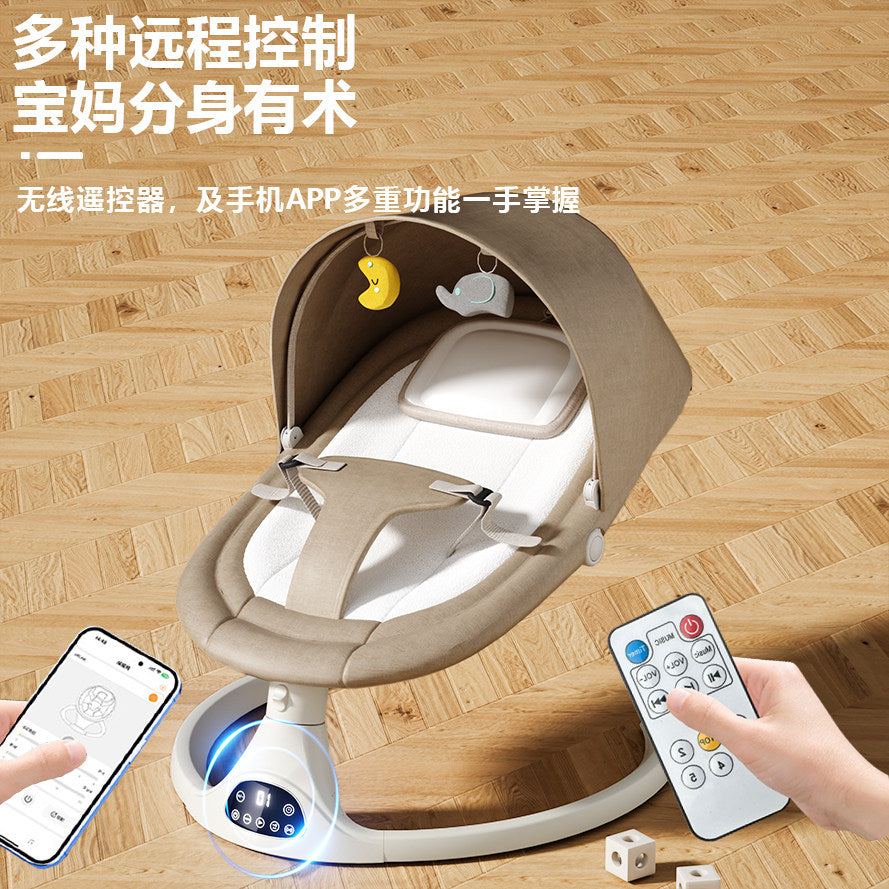 Baby lying sleep artifact, coaxing baby, rocking chair, rocking bed, baby sleeping, electric rocking basket, take the baby to sleep, free your hands