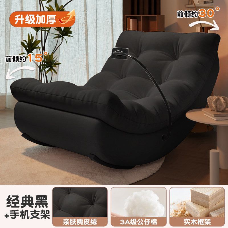 Rocking chair, adult recliner, sleeping home living room, single sofa chair, lazy sofa recliner, balcony lounge chair