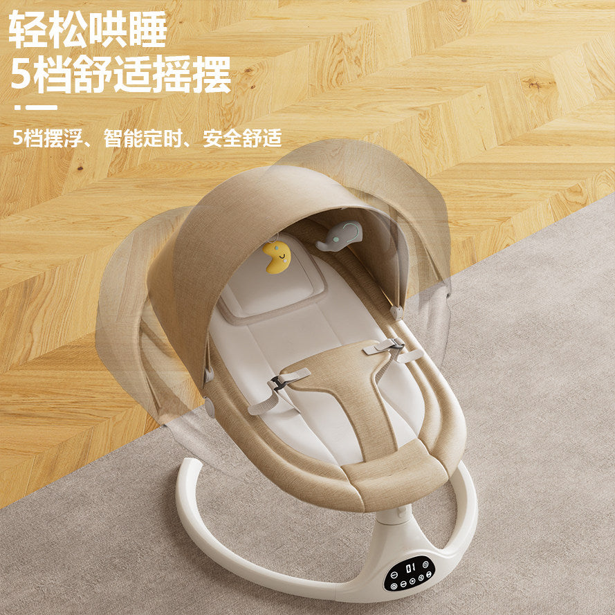 Baby lying sleep artifact, coaxing baby, rocking chair, rocking bed, baby sleeping, electric rocking basket, take the baby to sleep, free your hands