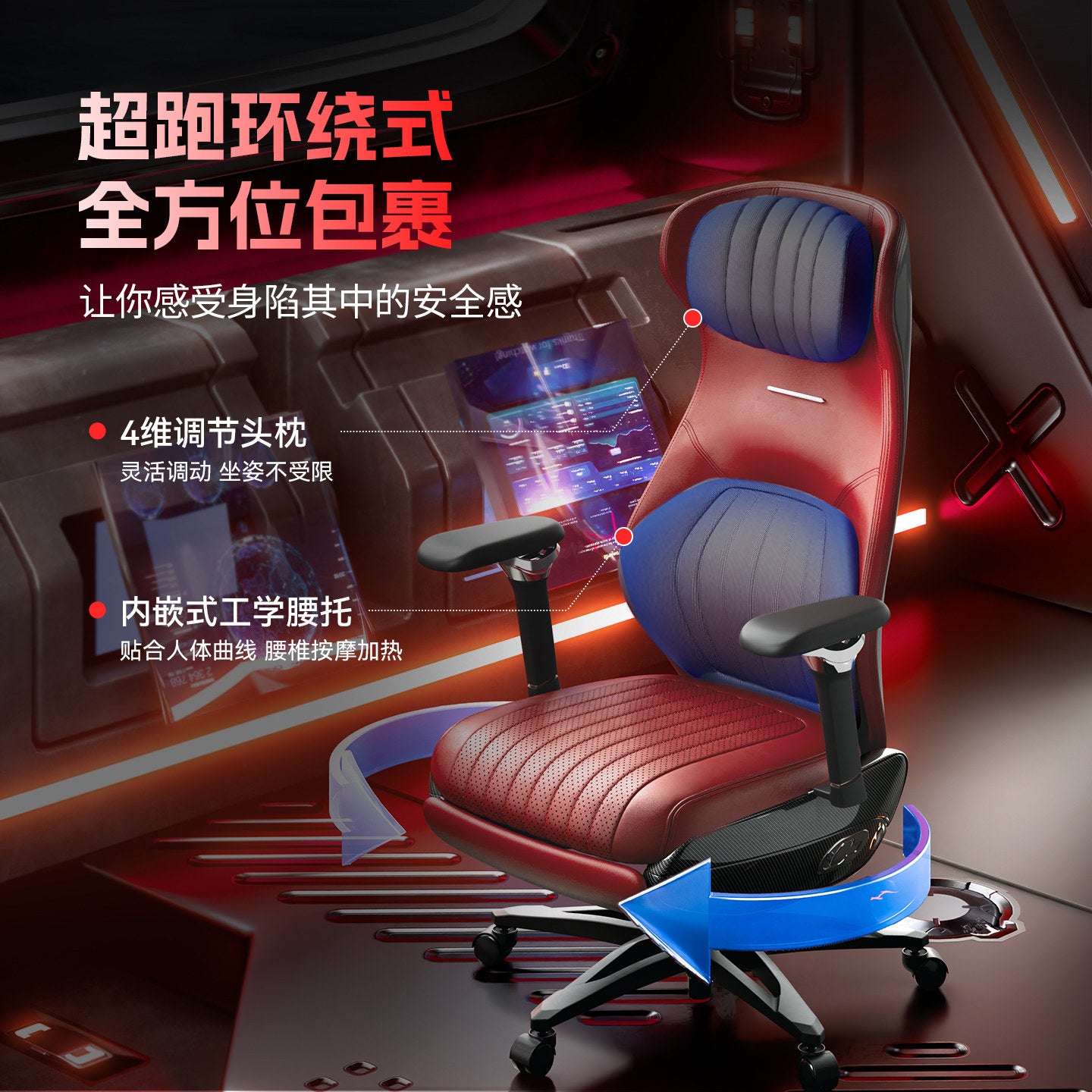 GT100 Ergonomic Gaming Chair Leather Electric Massage Seat High Load-Bearing Comfortable Office Chair Reclining Adjustable Gaming Chair