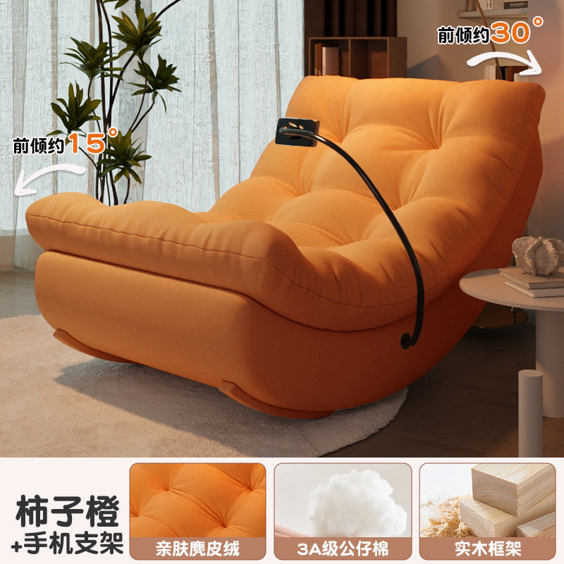 Rocking chair, adult recliner, sleeping home living room, single sofa chair, lazy sofa recliner, balcony lounge chair
