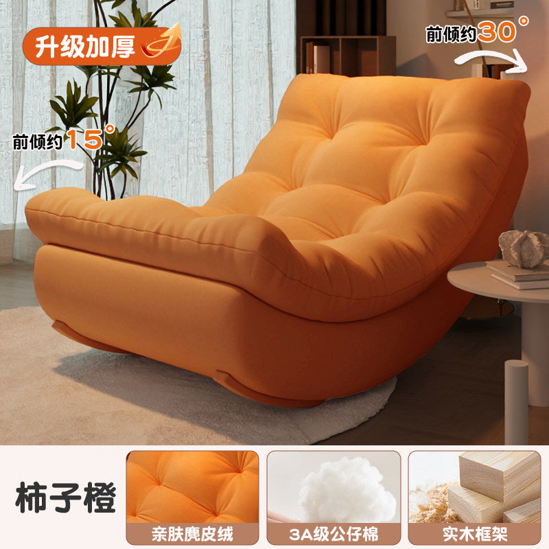 Rocking chair, adult recliner, sleeping home living room, single sofa chair, lazy sofa recliner, balcony lounge chair