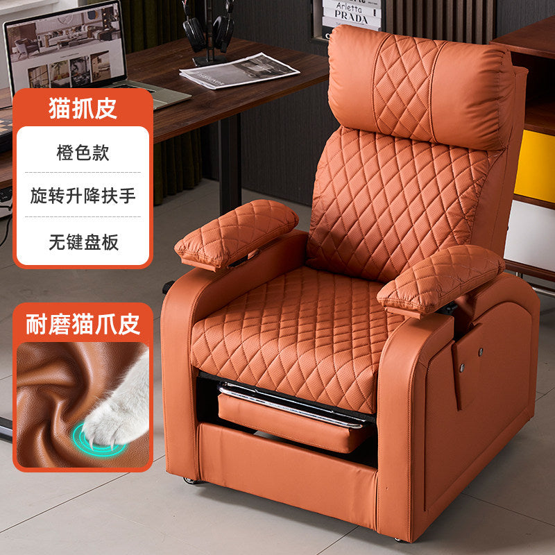 E-sports sofa with large backrest, lazy home single Internet café, can lie flat, armrests can be adjusted, comfortable e-sports chair for long sitting