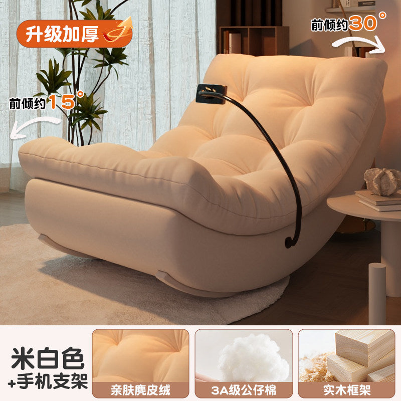 Rocking chair, adult recliner, sleeping home living room, single sofa chair, lazy sofa recliner, balcony lounge chair