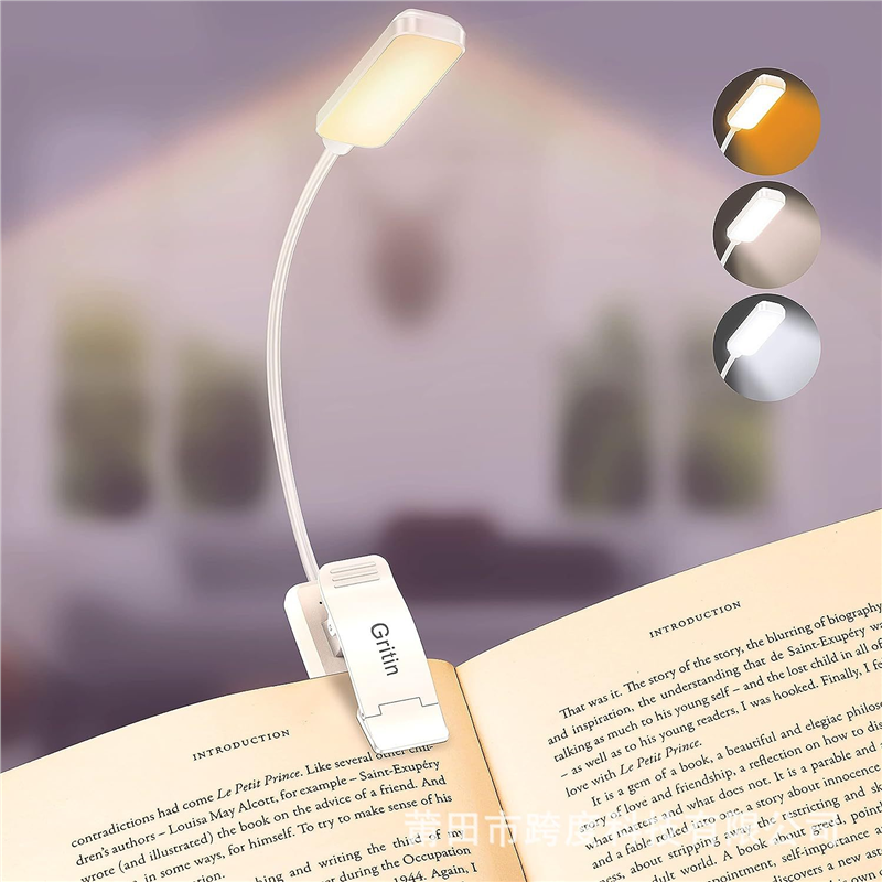 The cross-border hit Gritin 9 LED Rechargeable Book Light