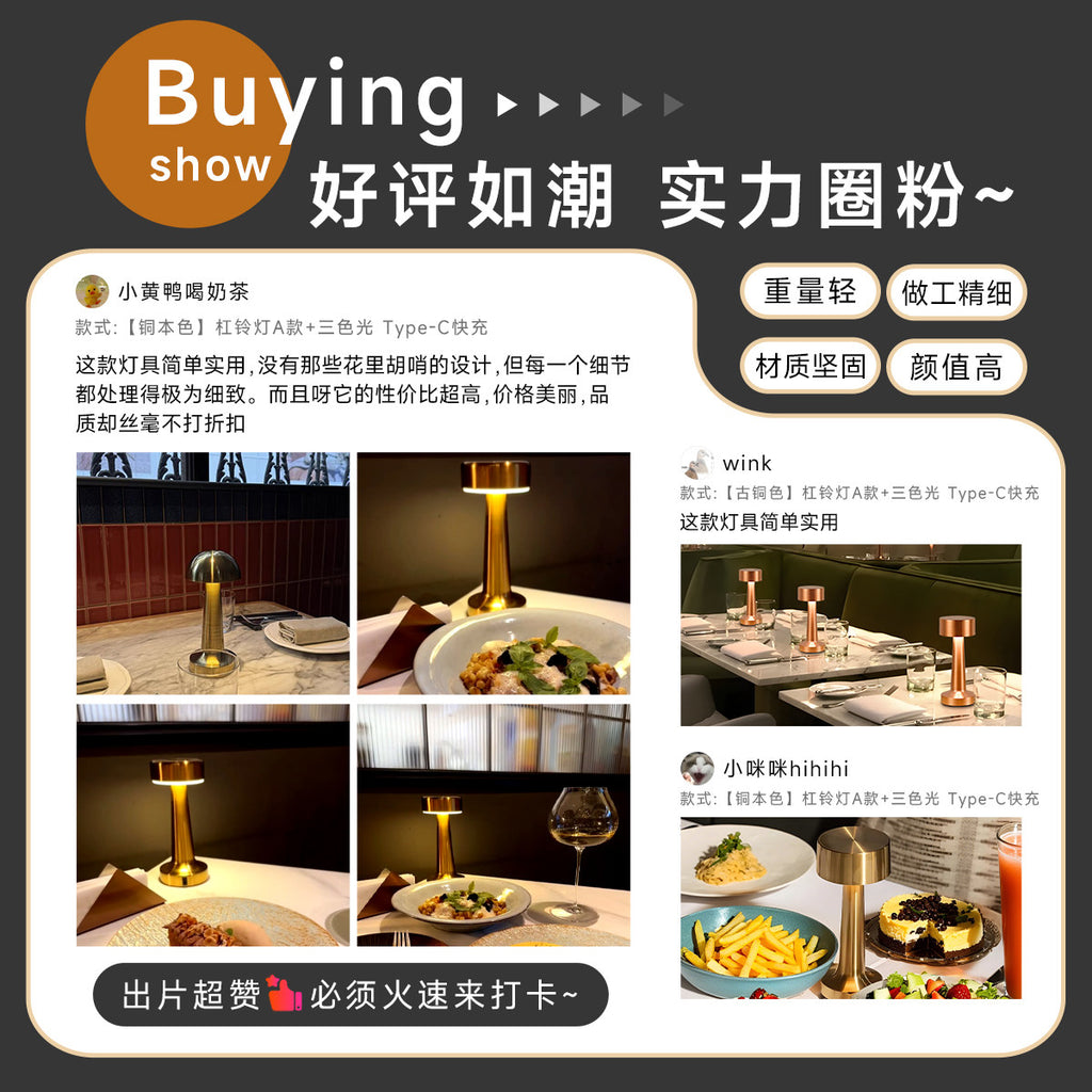 Retro bar table lamp rechargeable outdoor table lamp desktop atmosphere lamp night light dining table atmosphere lamp clear bar table lamp