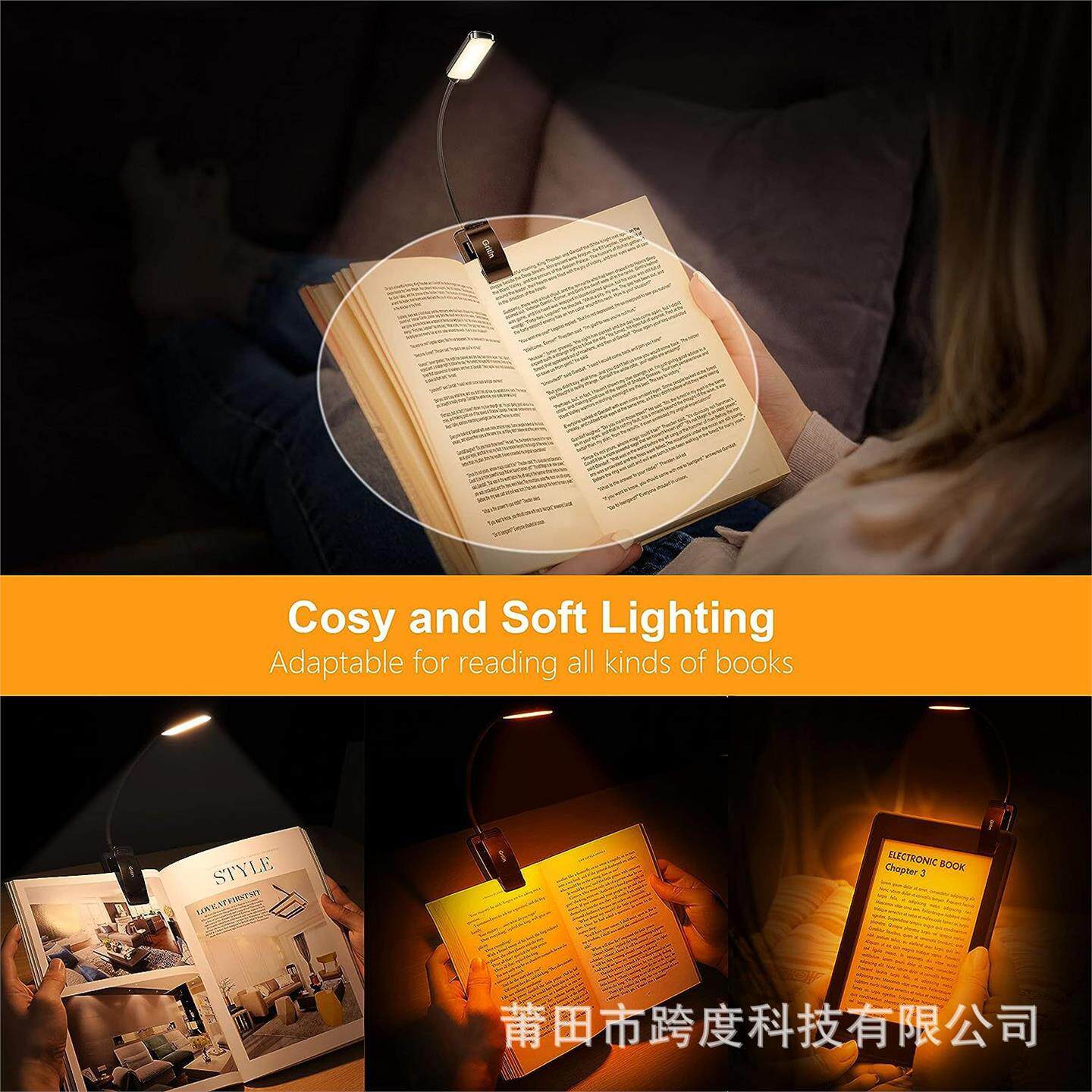 The cross-border hit Gritin 9 LED Rechargeable Book Light