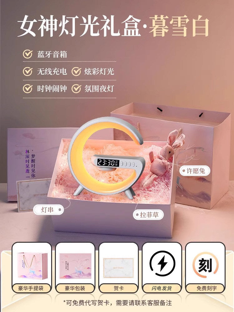 520 Valentine's Day birthday gift for girls to girlfriends, girlfriends, practical Bluetooth speakers, night lights