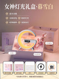 520 Valentine's Day birthday gift for girls to girlfriends, girlfriends, practical Bluetooth speakers, night lights