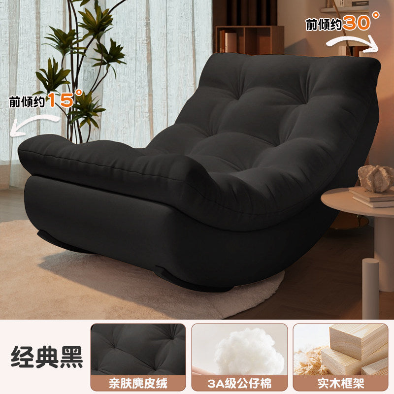 Rocking chair, adult recliner, sleeping home living room, single sofa chair, lazy sofa recliner, balcony lounge chair