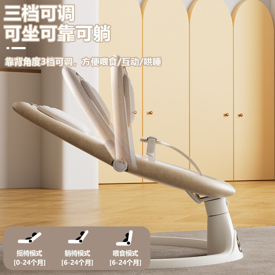 Baby lying sleep artifact, coaxing baby, rocking chair, rocking bed, baby sleeping, electric rocking basket, take the baby to sleep, free your hands