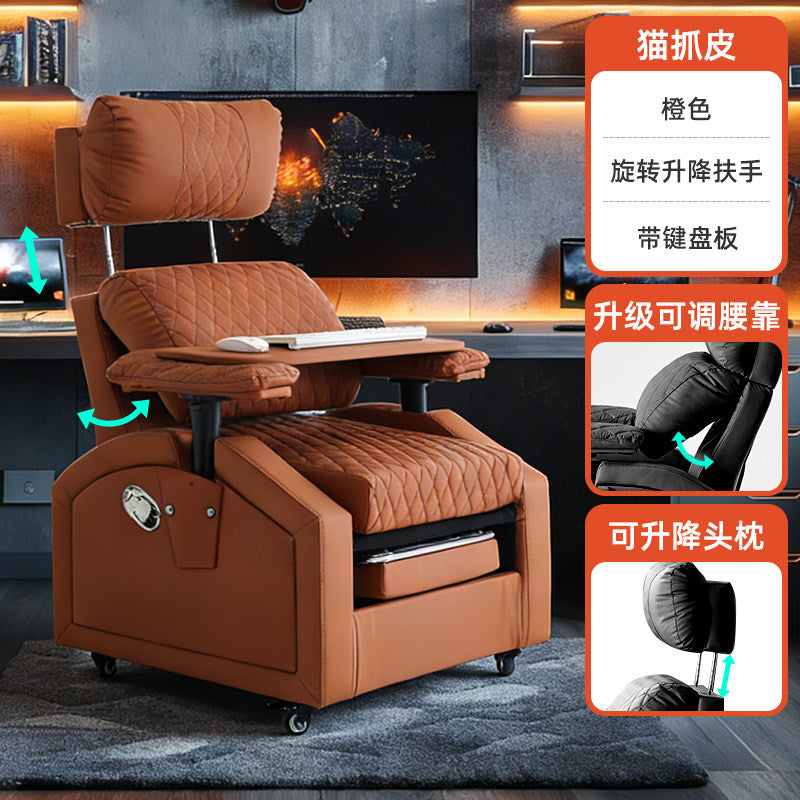 E-sports sofa with large backrest, lazy home single Internet café, can lie flat, armrests can be adjusted, comfortable e-sports chair for long sitting