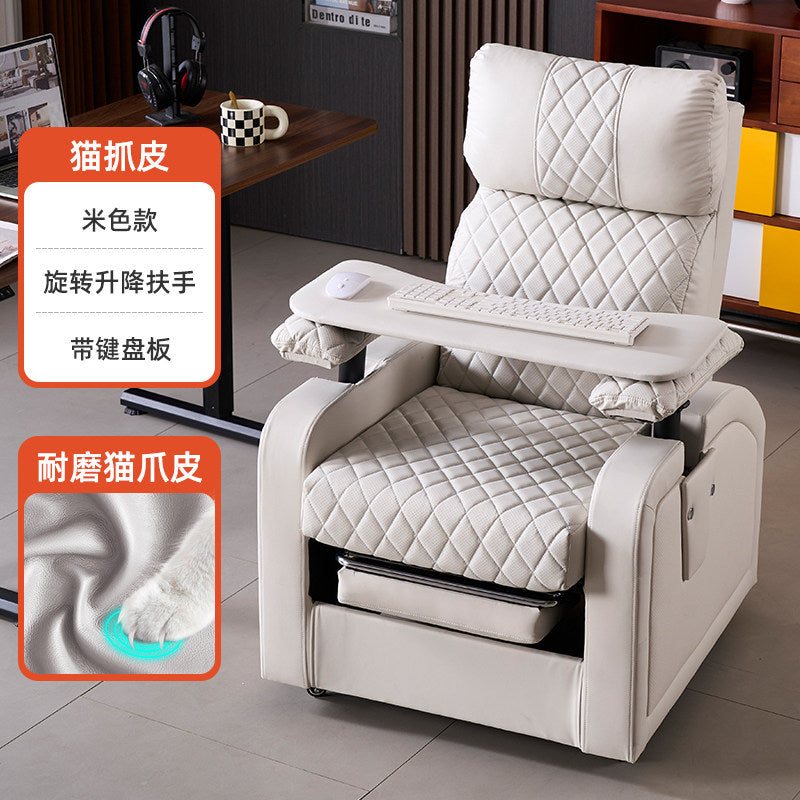 E-sports sofa with large backrest, lazy home single Internet café, can lie flat, armrests can be adjusted, comfortable e-sports chair for long sitting