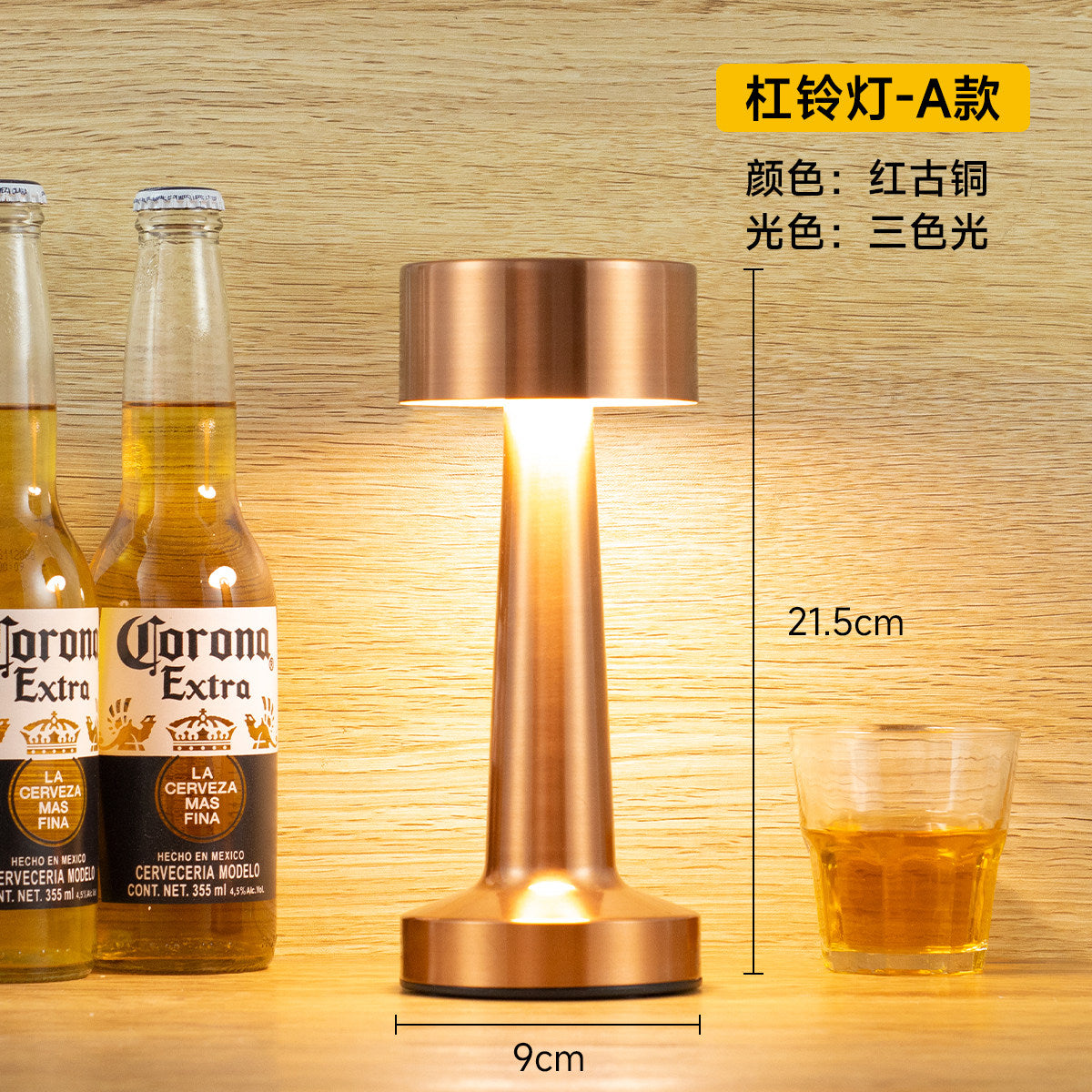 Retro bar table lamp rechargeable outdoor table lamp desktop atmosphere lamp night light dining table atmosphere lamp clear bar table lamp