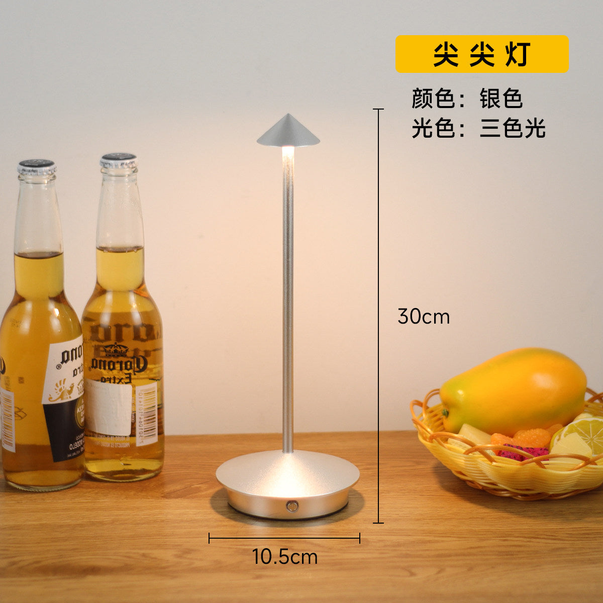 Retro bar table lamp rechargeable outdoor table lamp desktop atmosphere lamp night light dining table atmosphere lamp clear bar table lamp
