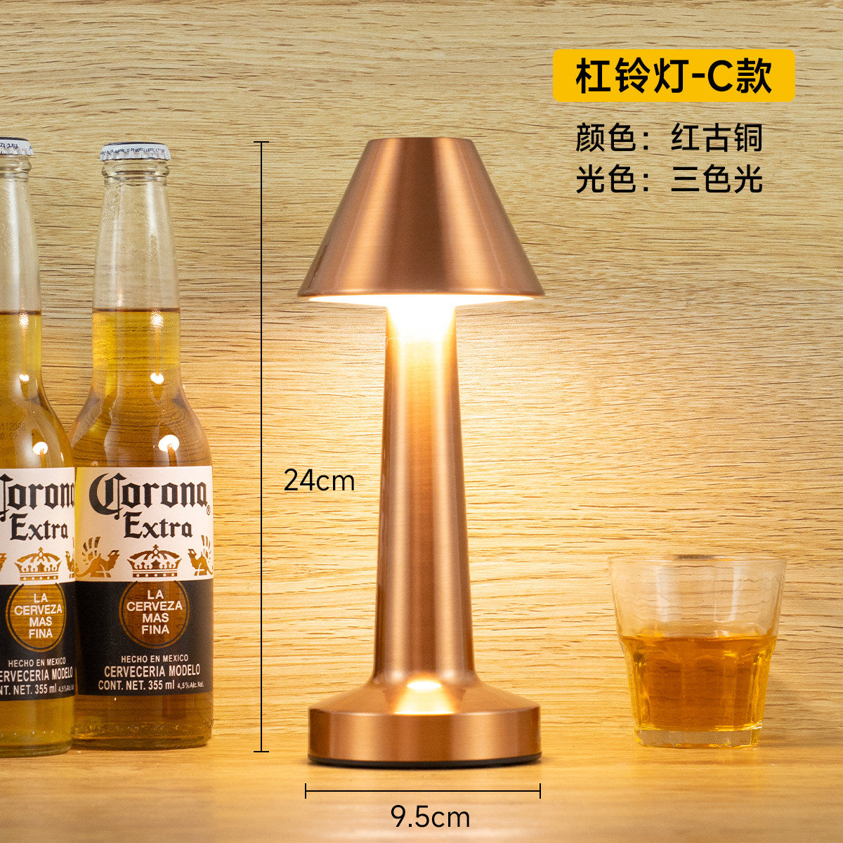 Retro bar table lamp rechargeable outdoor table lamp desktop atmosphere lamp night light dining table atmosphere lamp clear bar table lamp