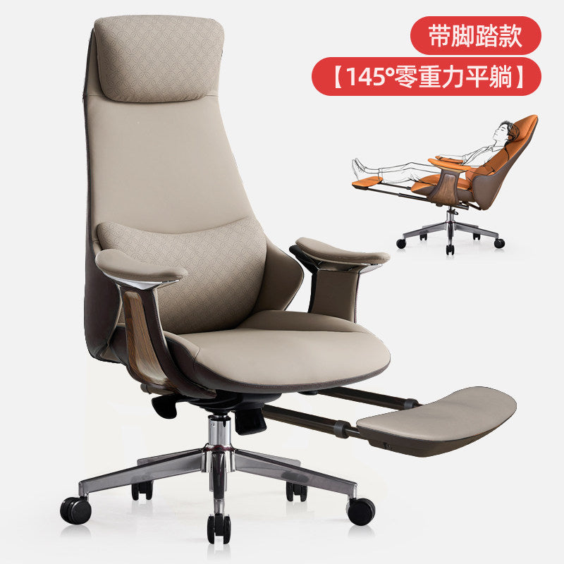 Business office chair, leather boss chair, large class chair, swivel chair, lunch break MEmu computer chair, comfortable home study
