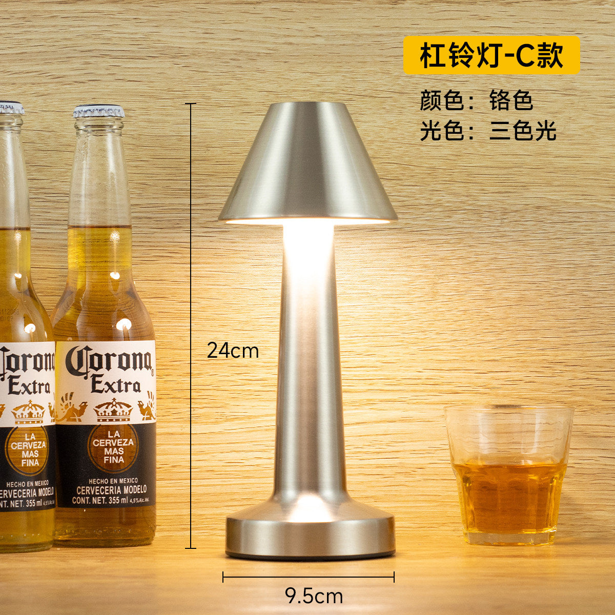 Retro bar table lamp rechargeable outdoor table lamp desktop atmosphere lamp night light dining table atmosphere lamp clear bar table lamp