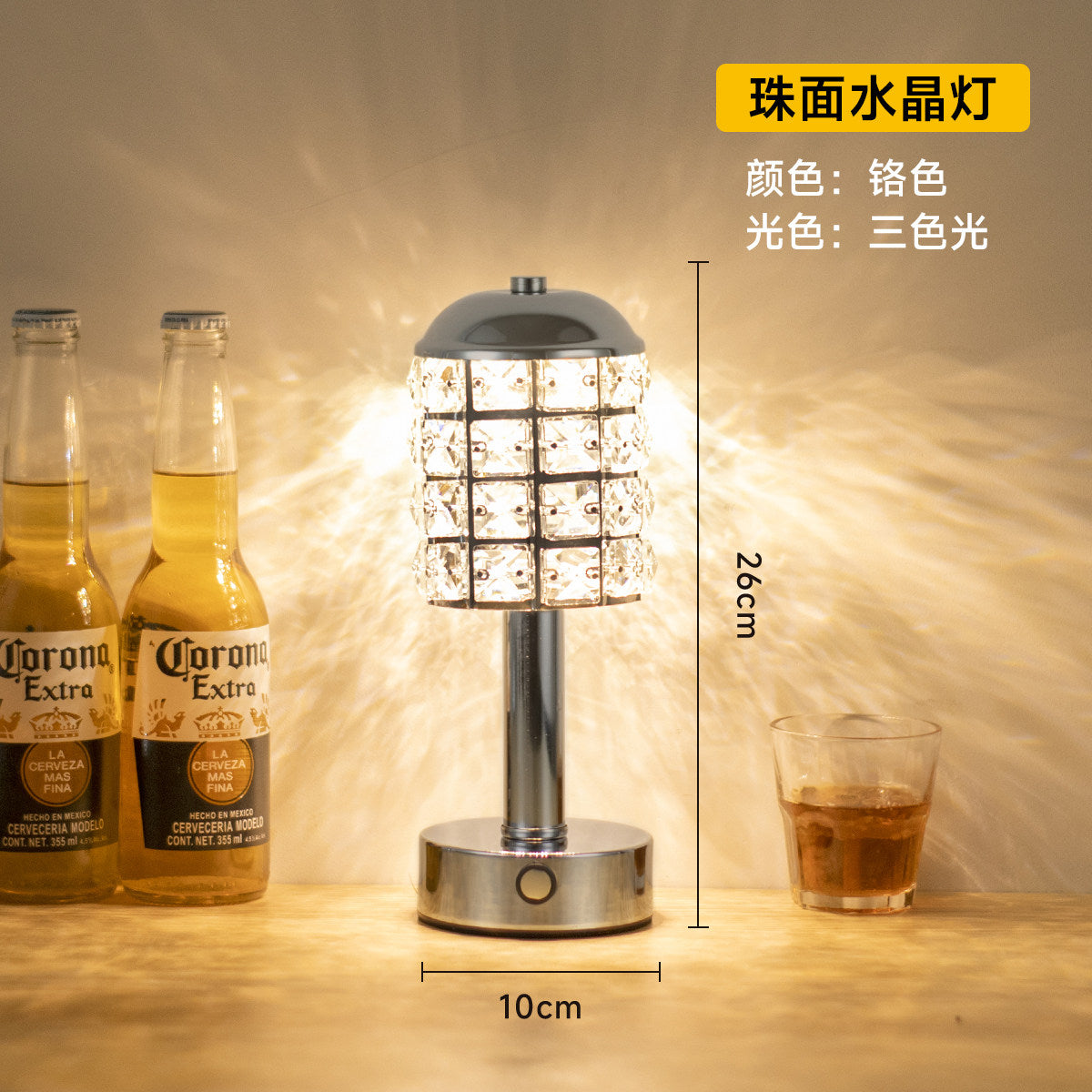 Retro bar table lamp rechargeable outdoor table lamp desktop atmosphere lamp night light dining table atmosphere lamp clear bar table lamp