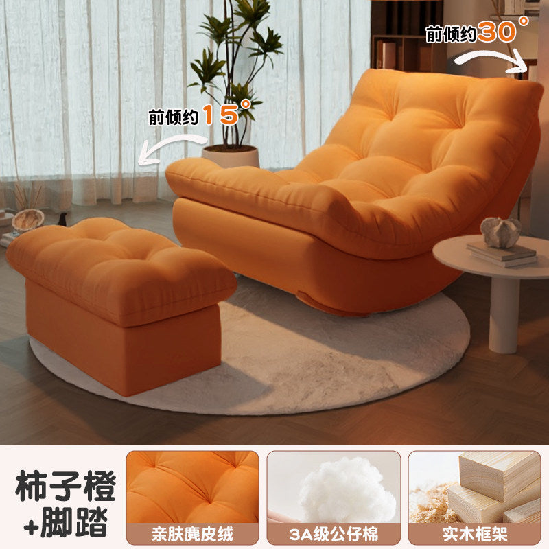 Rocking chair, adult recliner, sleeping home living room, single sofa chair, lazy sofa recliner, balcony lounge chair