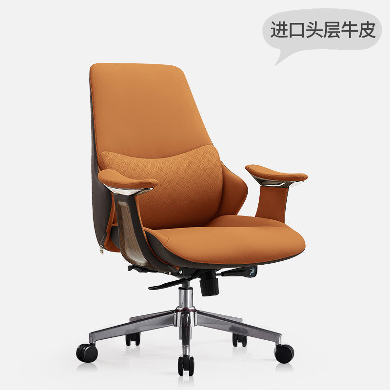Business office chair, leather boss chair, large class chair, swivel chair, lunch break MEmu computer chair, comfortable home study