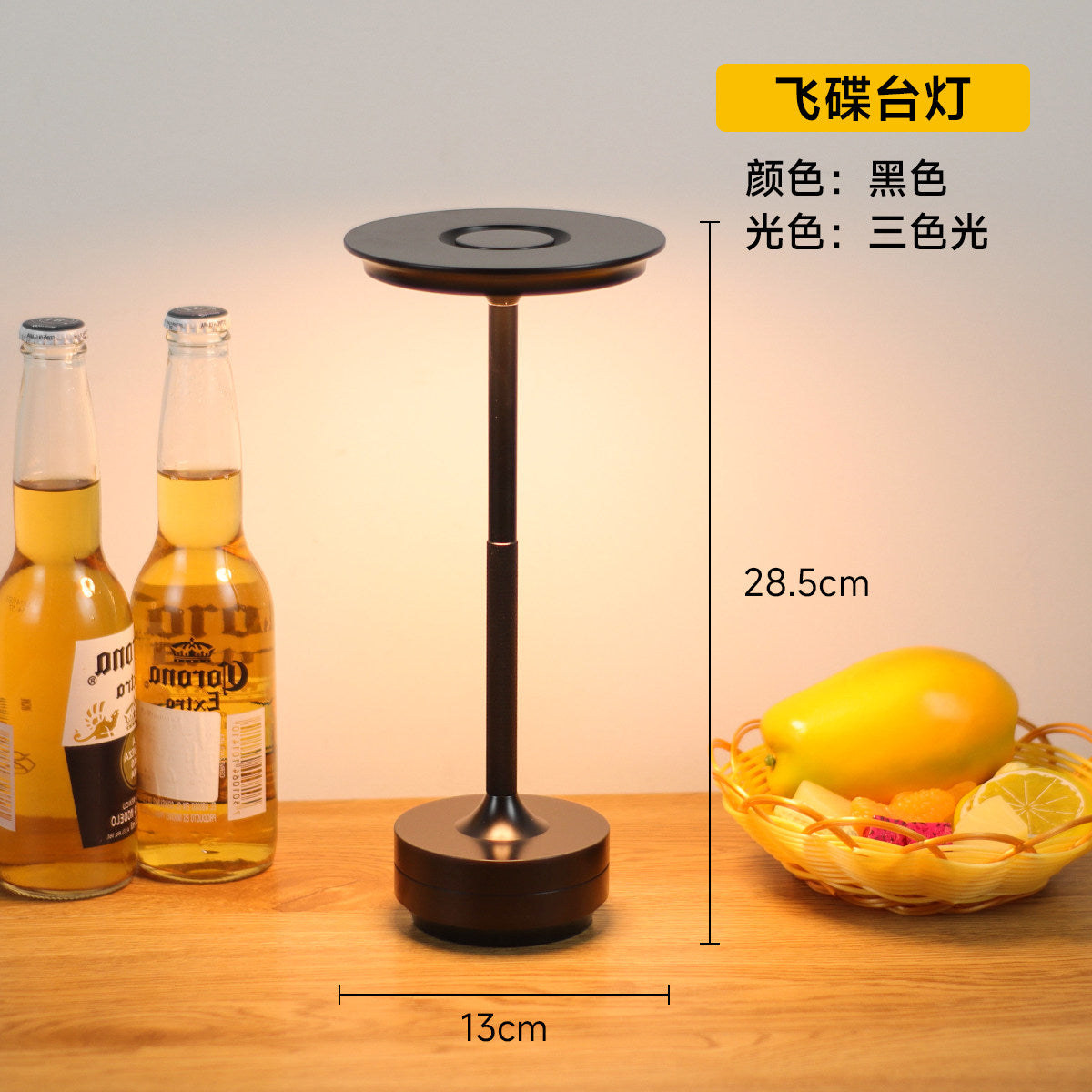 Retro bar table lamp rechargeable outdoor table lamp desktop atmosphere lamp night light dining table atmosphere lamp clear bar table lamp