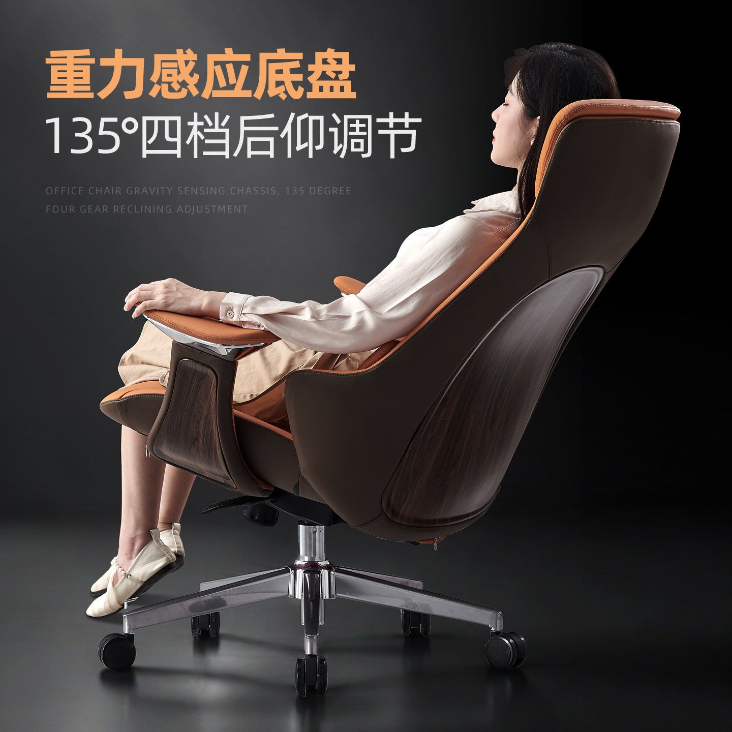 Business office chair, leather boss chair, large class chair, swivel chair, lunch break MEmu computer chair, comfortable home study
