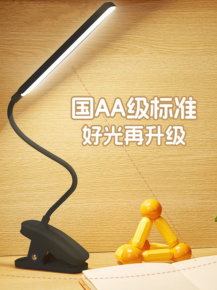 Black Clip Table Lamp Eye Protection LED Reading Desk Charging Bedroom Bedside Lamp for Study College Students Dormitory Eye Protection