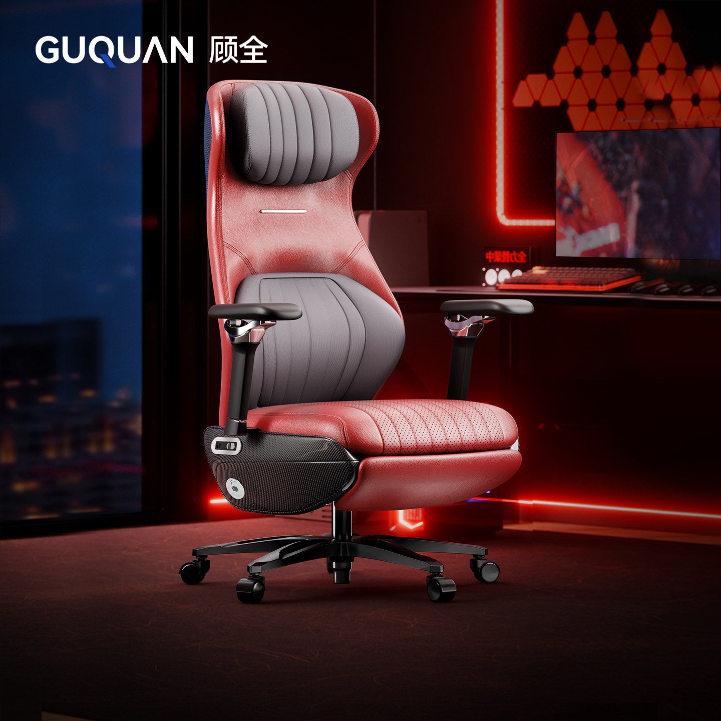 GT100 Ergonomic Gaming Chair Leather Electric Massage Seat High Load-Bearing Comfortable Office Chair Reclining Adjustable Gaming Chair