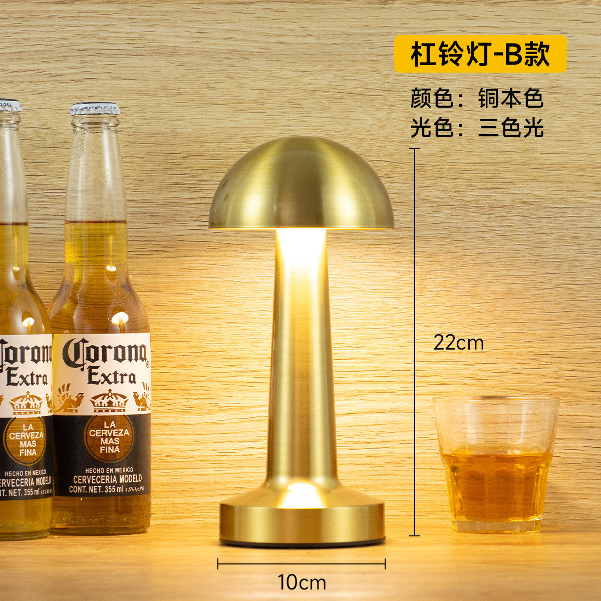 Retro bar table lamp rechargeable outdoor table lamp desktop atmosphere lamp night light dining table atmosphere lamp clear bar table lamp
