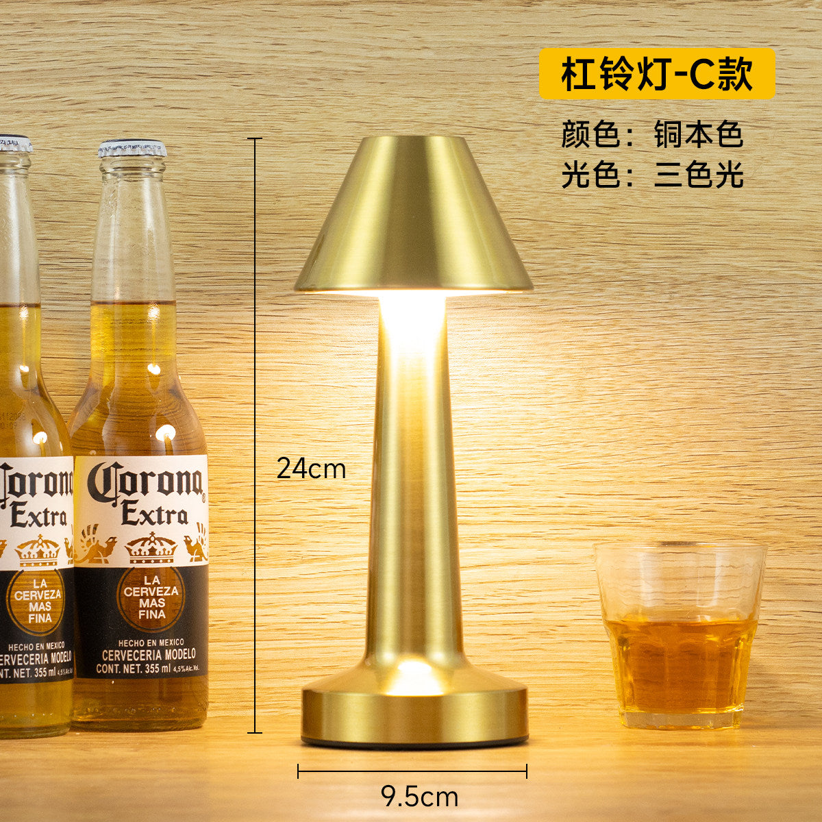 Retro bar table lamp rechargeable outdoor table lamp desktop atmosphere lamp night light dining table atmosphere lamp clear bar table lamp