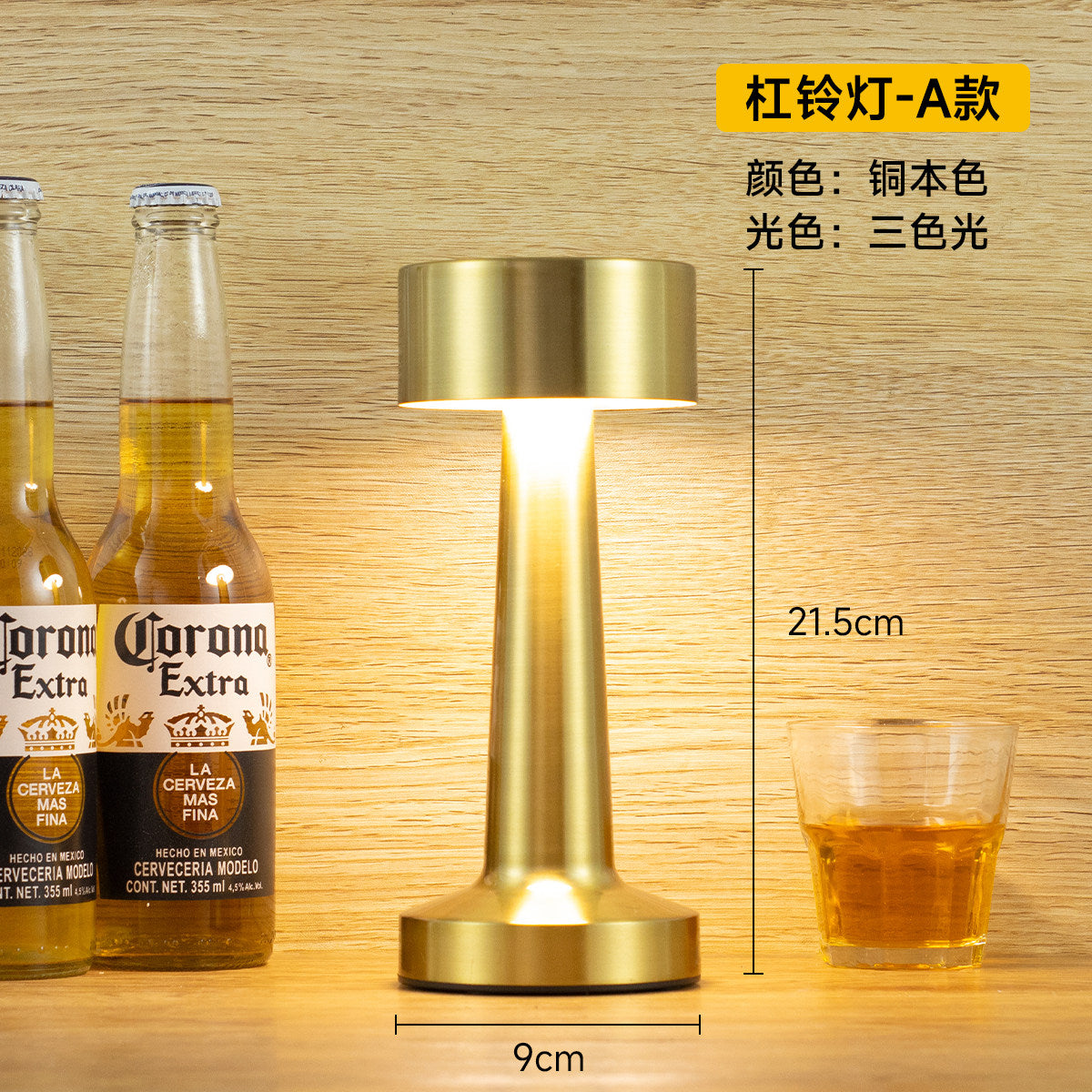 Retro bar table lamp rechargeable outdoor table lamp desktop atmosphere lamp night light dining table atmosphere lamp clear bar table lamp