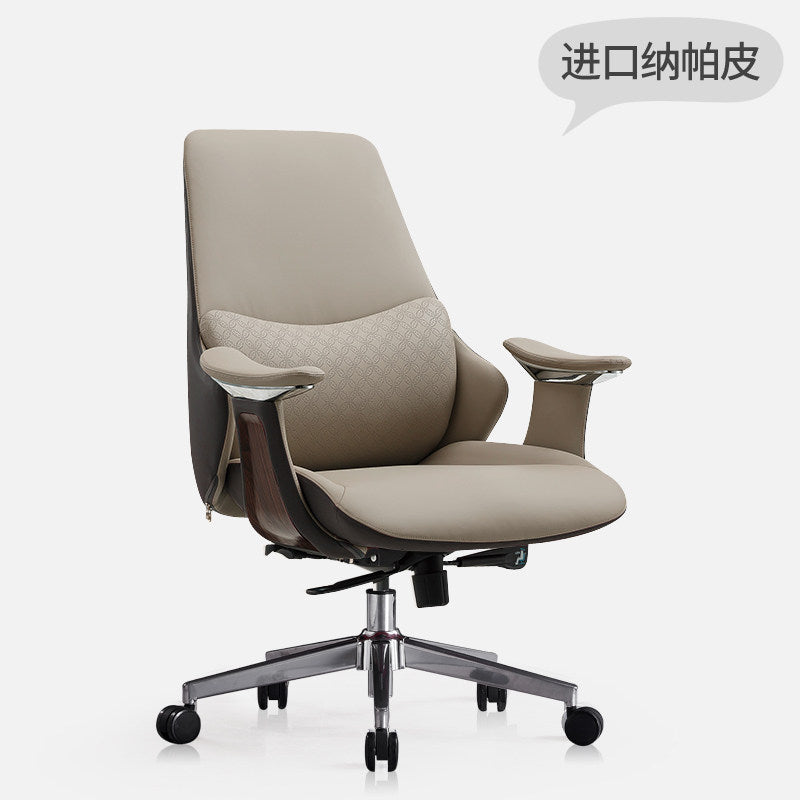 Business office chair, leather boss chair, large class chair, swivel chair, lunch break MEmu computer chair, comfortable home study