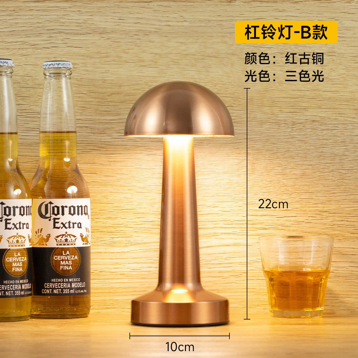 Retro bar table lamp rechargeable outdoor table lamp desktop atmosphere lamp night light dining table atmosphere lamp clear bar table lamp