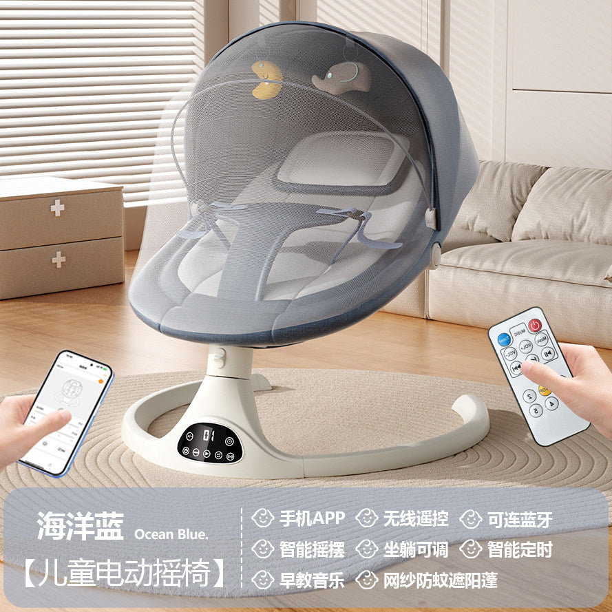 Baby lying sleep artifact, coaxing baby, rocking chair, rocking bed, baby sleeping, electric rocking basket, take the baby to sleep, free your hands