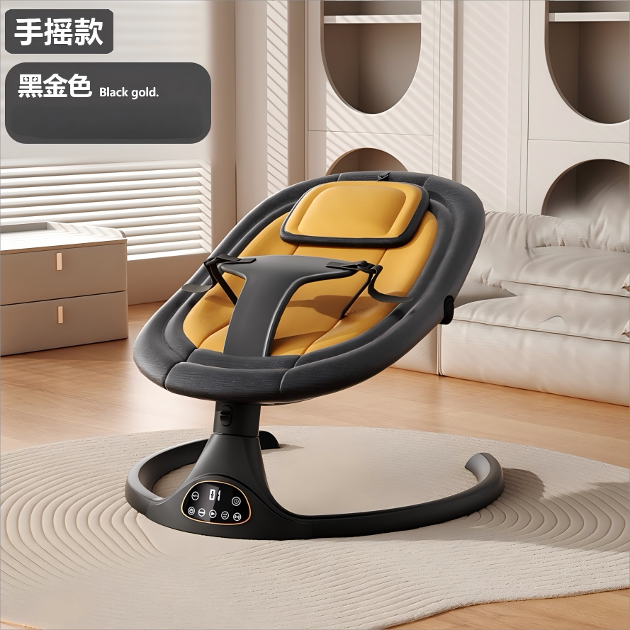 Baby lying sleep artifact, coaxing baby, rocking chair, rocking bed, baby sleeping, electric rocking basket, take the baby to sleep, free your hands