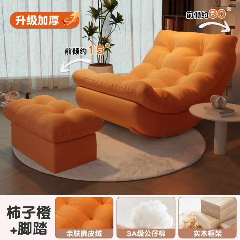 Rocking chair, adult recliner, sleeping home living room, single sofa chair, lazy sofa recliner, balcony lounge chair