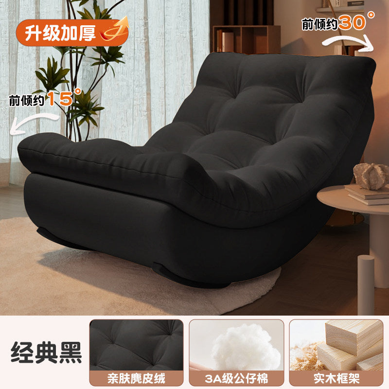 Rocking chair, adult recliner, sleeping home living room, single sofa chair, lazy sofa recliner, balcony lounge chair