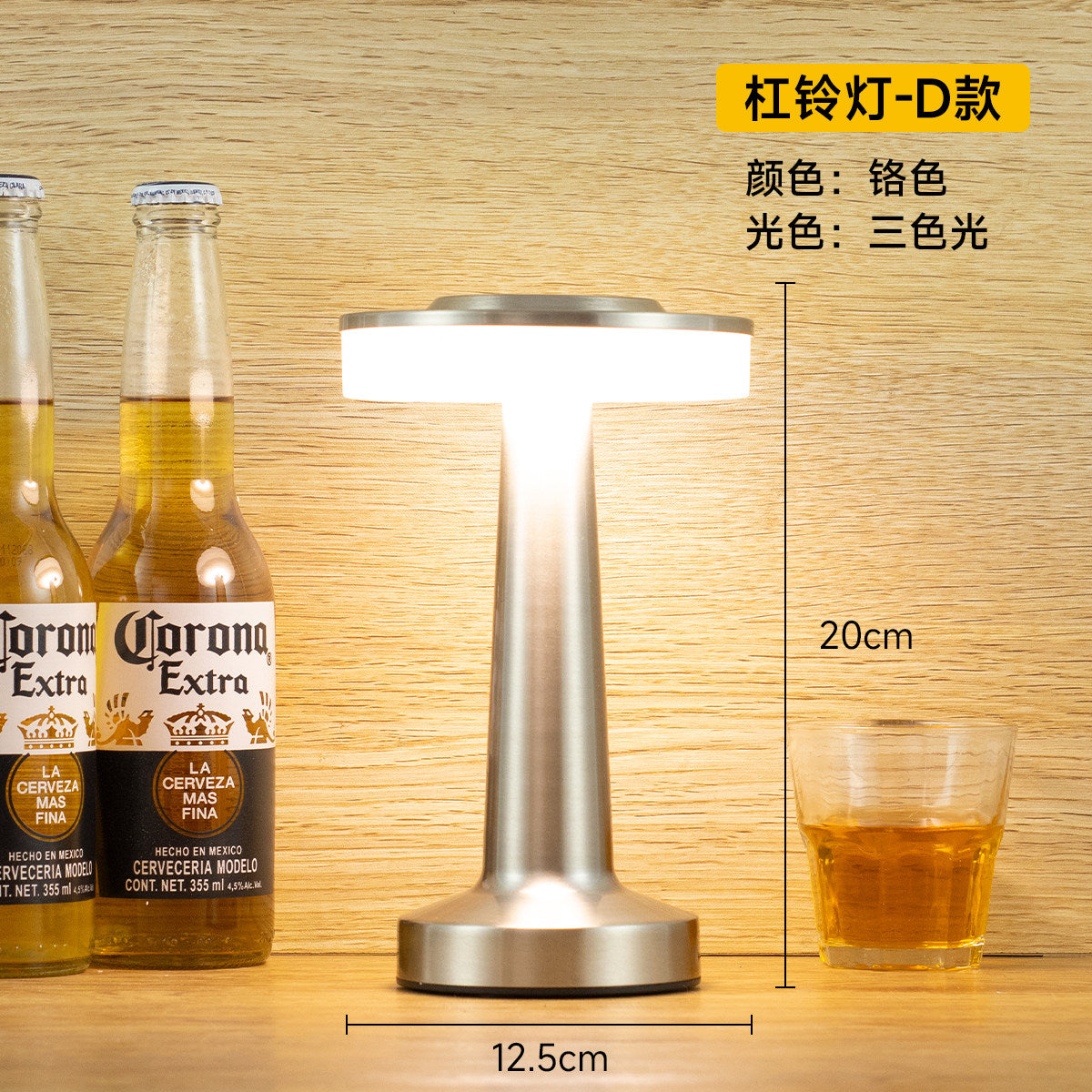 Retro bar table lamp rechargeable outdoor table lamp desktop atmosphere lamp night light dining table atmosphere lamp clear bar table lamp