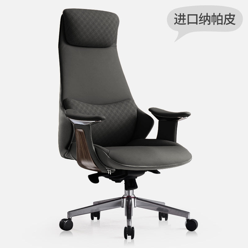 Business office chair, leather boss chair, large class chair, swivel chair, lunch break MEmu computer chair, comfortable home study