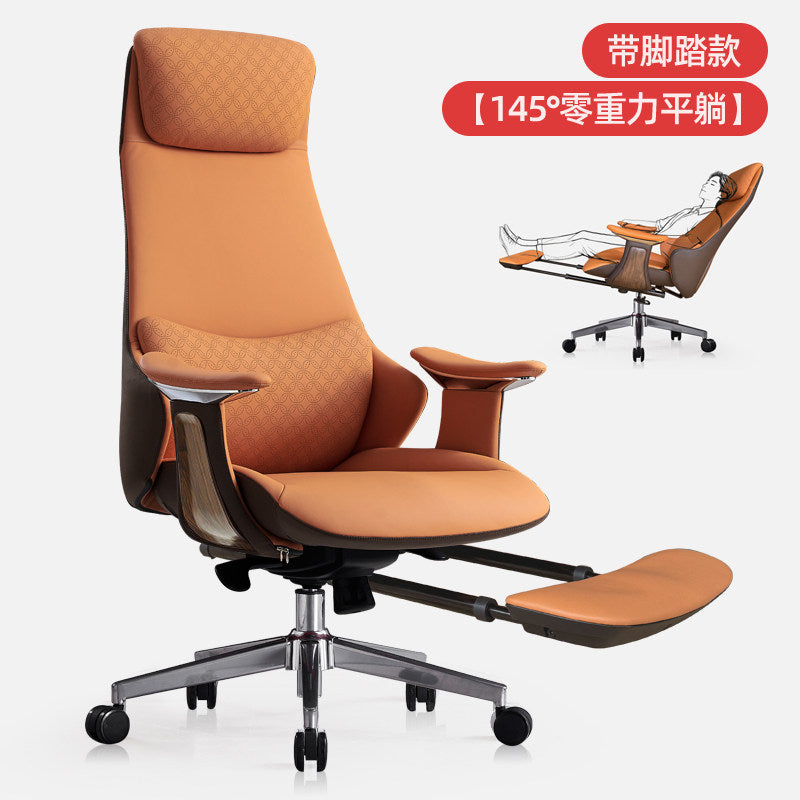 Business office chair, leather boss chair, large class chair, swivel chair, lunch break MEmu computer chair, comfortable home study