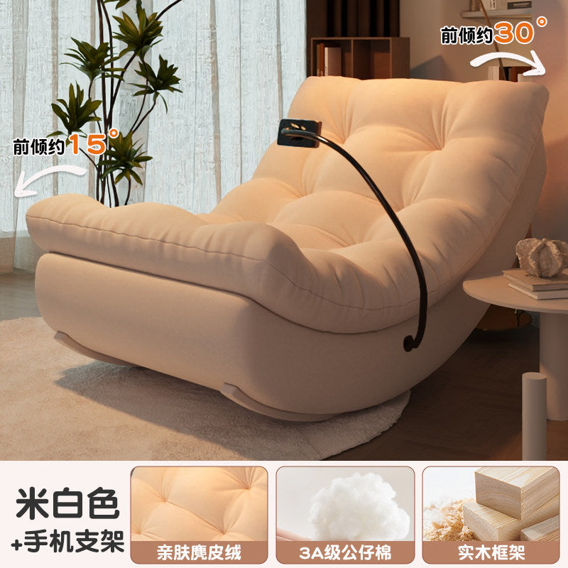 Rocking chair, adult recliner, sleeping home living room, single sofa chair, lazy sofa recliner, balcony lounge chair