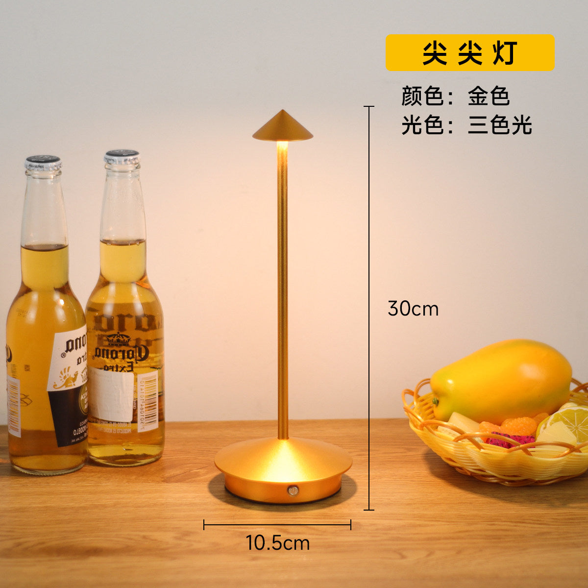 Retro bar table lamp rechargeable outdoor table lamp desktop atmosphere lamp night light dining table atmosphere lamp clear bar table lamp