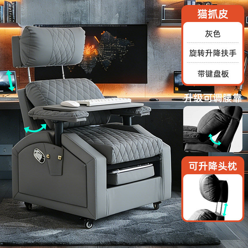 E-sports sofa with large backrest, lazy home single Internet café, can lie flat, armrests can be adjusted, comfortable e-sports chair for long sitting