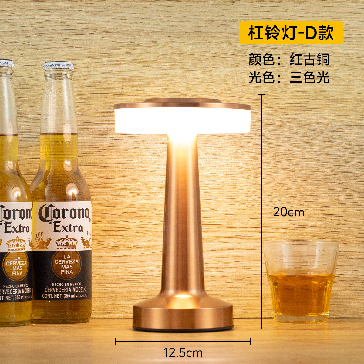 Retro bar table lamp rechargeable outdoor table lamp desktop atmosphere lamp night light dining table atmosphere lamp clear bar table lamp