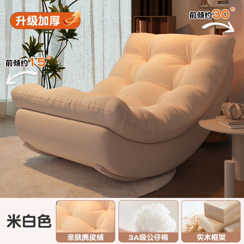 Rocking chair, adult recliner, sleeping home living room, single sofa chair, lazy sofa recliner, balcony lounge chair